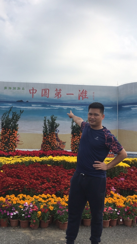 来古的第一张照片--江门中老年相亲网
