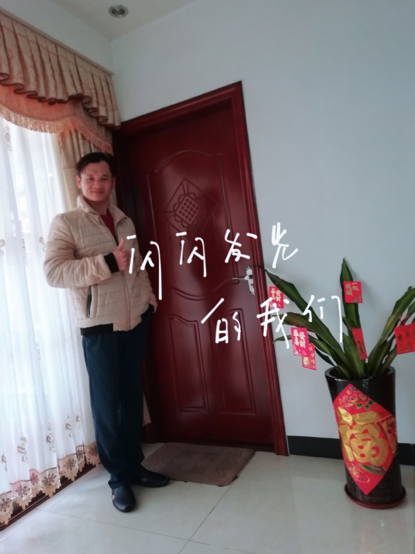 LJ的第一张照片--江门中老年相亲网